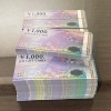 ギフト券買取】JCBギフトカードの新券の換金率が96％！! | かい