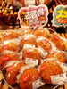 新登場！牛肉増量「ビーフカレーパン」お試しセール実施中