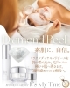 ミラクルダイヤモンドPEEL 【公式通販】