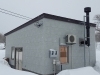 【 最北端の蟹屋 】 最北端の蟹屋 最北端の蟹屋 日本のてっぺんカニ倶楽部稚内