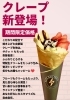 image.php?id=2147897683&p=