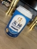 絶版稀少 当時物 サントリー MALT'S 法被 Fサイズ 入手困難 生産終了品 絶版稀少 当時物 サントリー MALT'S 法被 Fサイズ 入手困難 生産終了品