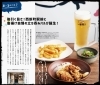 ◯【2507】180.あひるの池…備前焼 備前焼七寸平鉢（CR-024） 作家「クリストファーレイヴェンホール」