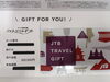 ?買取大吉ドン・キホーテ佐世保店です。?JTBトラベルギフト20万円を 