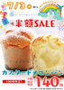 image.php?id=2147910833&p=