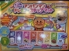 アンパンマン　らくがき教室　ドレミファステップマット アンパンマン ドレミファ ステップマットが新入荷！おうちで元気