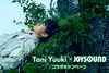 Tani Yuuki 3rdアルバム『航海士』リリース記念❗️日本武道館公演ご