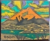 (72*Z320)*絵画 陶板 陶磁器 磁彩画 桜島 広助 油絵 田崎広助 桜島 | 絵画など美術品の販売と買取 | 東京・銀座 おい