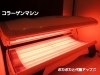 コラーゲンマシン コラーゲンマシンで叶える夏の美肌ケア～毛穴・肌荒れ・睡眠の質にも