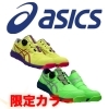 ご依頼品 51eejY5GpsL._UF350,350_QL50_.jpg