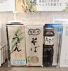 うどんそば様　ウィッグオーダー専用ページ1️⃣ 一度、食べてほしい そば うどん 多田製粉 八王子 高尾の里 そば