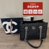 おたからや能見台店】CHANELとGUCCIのバッグを2点セットで高価