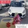 【額装済み】雪国の夫婦自販機 ガッシュ画 esk（いーえすけー） | : : おさらいミィちゃん👀 「主人公