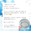 夏空ブレスレットが叶えた、憧れの先生との特別な一日 ✨ | 整体