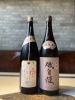 早い者勝ち！プレミア酒　磯自慢　720ミリ　2本　日本酒セット  箱付き 楽天市場】磯自慢（日本酒｜日本酒・焼酎）の通販