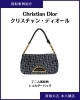クリスチャン・ディオール デニム風総柄ショルダーバッグを買取