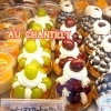 さくらんぼのタルト🍒無くなり次第終了です🌟 | フランス菓子 オ