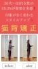 image.php?id=2147951379&p=