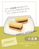 image.php?id=2147954443&p=