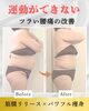 美品★業務用エステマシン 筋膜リリース 痩身効果 腰痛改善 サーマルボディ image.php?id=2147956546&p=