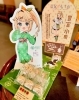 温泉むすめ「豊富水由」グッズ、当館で販売しております | ニュー温泉