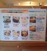 ランチメニュー「ランチメニュー【千葉駅徒歩3分お得なランチが楽しめるカフェ】」