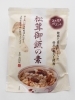 金沢の老舗料亭「浅田屋」監修 松茸御飯の素が新登場！ | ショッパー
