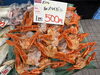 【年末発送】訳あり紅ズワイガニ　肩　5kg 帆立フレーク1kg 食品 【年末発送】訳あり紅ズワイガニ 肩 5kg 帆立フレーク1kg