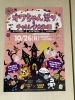 大和田商店会のオワちゃん祭り〜「オワちゃん祭りは10/26(日)です!」