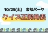 image.php?id=2148004677&p=