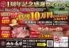 image.php?id=2148007552&p=