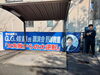 image.php?id=2148009788&p=