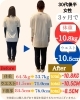 佐世保ダイエット】3ヶ月で−10.8kg✨ | 美健整体サロンRESETの