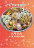 image.php?id=2148022682&p=