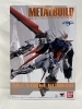 ガンダム完成品フィギュアの買取強化中！専門スタッフが丁寧に査定し