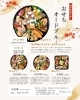 image.php?id=2148031551&p=