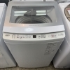 2024年製AQUA洗濯機入荷！7kgサイズでファミリーにもおすすめ