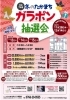 image.php?id=2148039232&p=