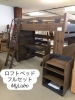 image.php?id=2148045548&p=