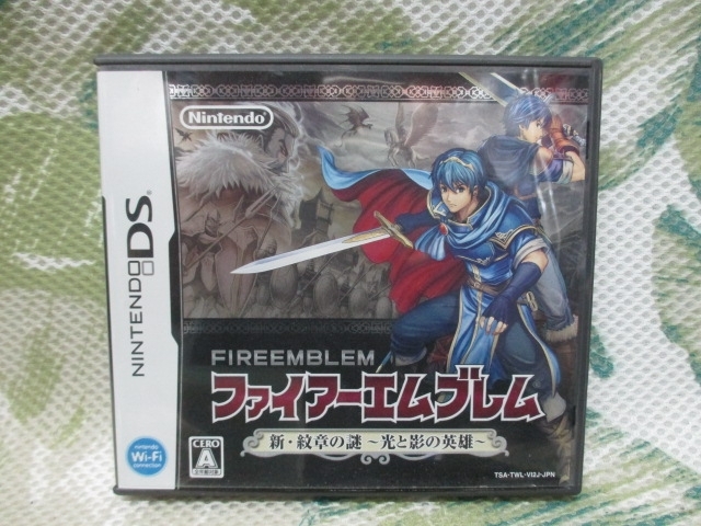 DSソフト ファイアーエムブレム「【遊ばなくなったものや、コレクションしていたものなど ゲーム・おもちゃ・ホビー買い取ります】買取センターGP 新検見川店」