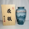 有田焼 若山作 花瓶】買取いたしました！ | 買取カイマス仙台鶴ヶ谷店