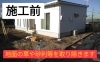 瓦チップ 来年の草刈り不要 楽天市場】【店内最大20%OFFクーポン】瓦チップ 14kg 日本製 ブラウン