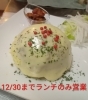 チーズソースのキーマカレー「カフェのカレー【千葉駅徒歩3分 ランチにハーブティーセット】」