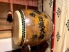 ⛩️元旦号鼓ご奉仕のご案内⛩️ | 日枝大神のニュース | まいぷれ
