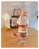 DXあまおういちごのチョコレートパフェ「【新年のご褒美に!「あまおう」×「濃厚チョコ」の贅沢パフェが登場】」