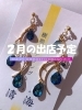 ハンドメイドアクセサリーの移動販売 AYATO-inc【2月の出店予定を