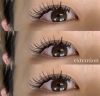 フラットラッシュ80本〜付け放題までのご紹介 | image eyelashの