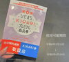 image.php?id=2148096355&p=