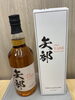 THE YABE Blended Whisky 矢部 ウイスキー THE YABE Blended Whisky 矢部 ウイスキー