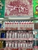 ランドリンSAKURAフェスティバル開催中！数量限定サクラの香りが